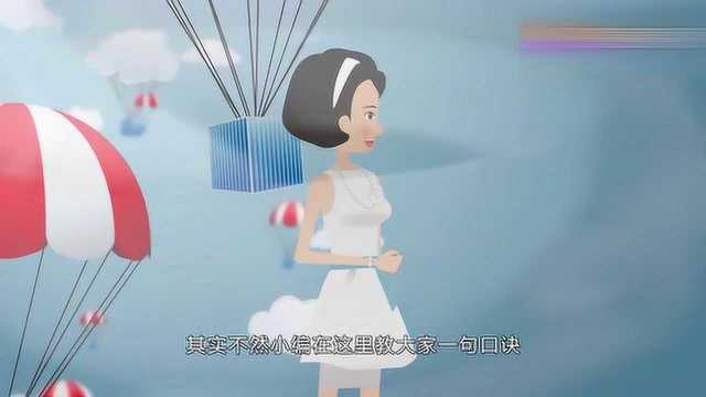 糖醋汁该怎么调