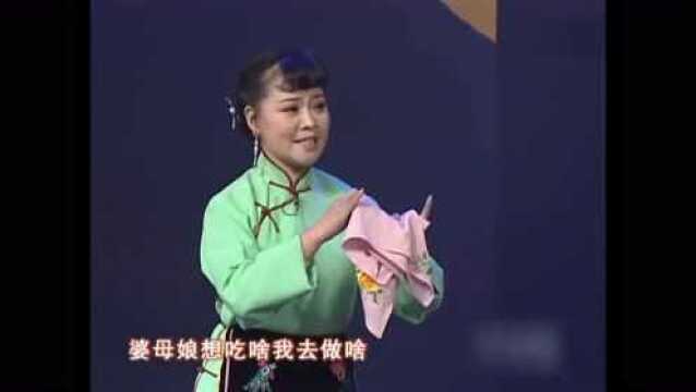 刘亚林把《小姑贤》里的恶婆婆演的惟妙惟肖,耍太极打儿媳妇!