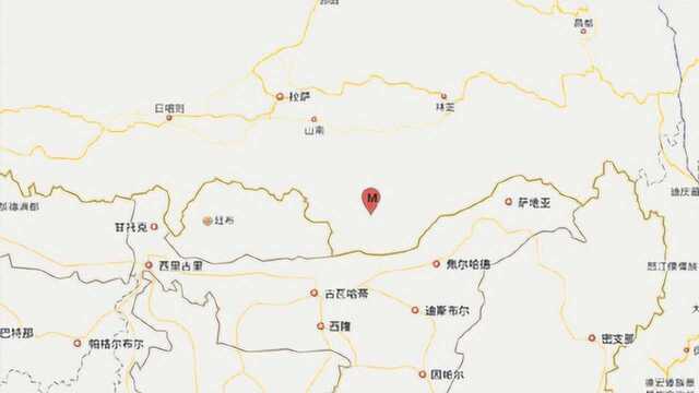 突发!西藏山南错那县发生5.6级地震 暂无人员伤亡