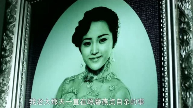 《花咒》:丑女的罪行败露,拿枪将男子的女儿给挟持走