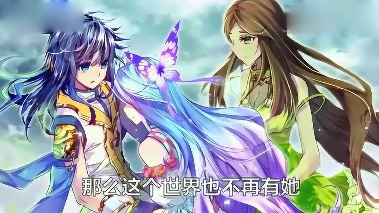 斗罗大陆2：霍雨浩挑战毁灭之神会赢吗_高清1080P在线观看平台_腾讯视频