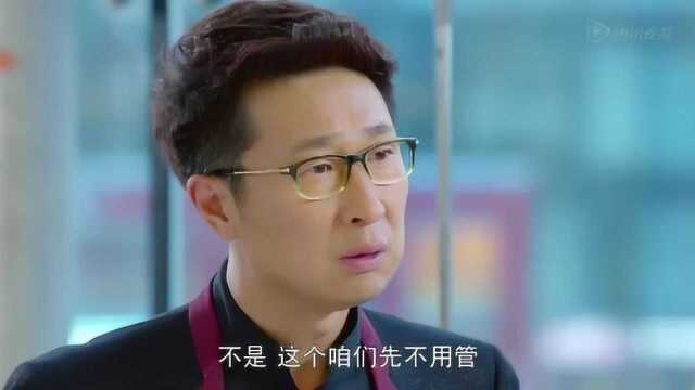 东窗事发,马天行抄袭被人在网上揭发