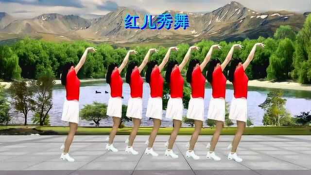 网络红曲《大眼睛 》16步简单好学 有教学