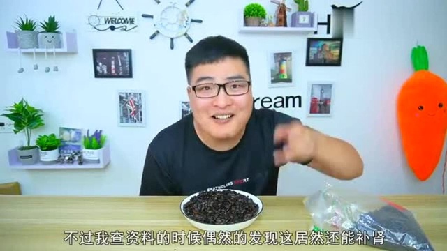 人见人怕的“放屁虫”竟也成了餐桌上的美食没想到炒熟后这么香