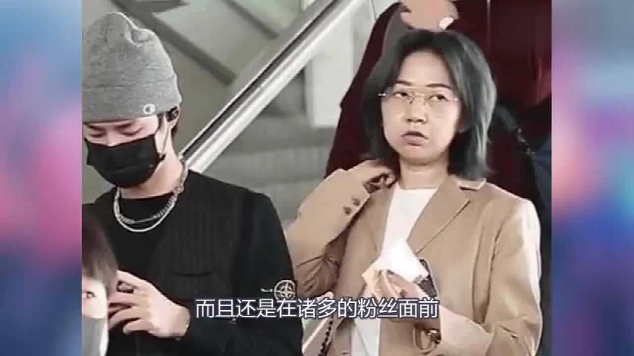 王一博被经纪人当众翻白眼说好的乐华太子呢粉丝解约吧