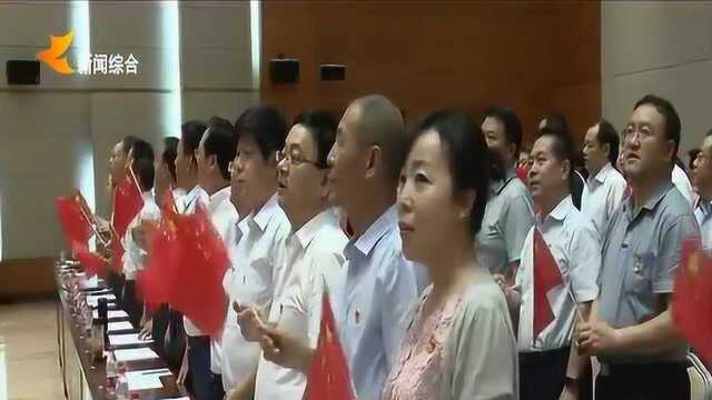 甘肃省财政厅举行“礼赞新中国 奋进新时代”主题演讲比赛