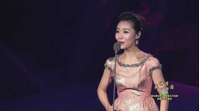 国家一级演员张其萍演唱《中国的月亮》,音色唯美动听