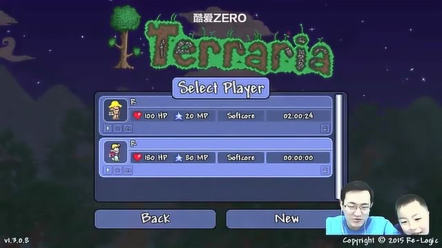 泰拉瑞亚06蓝色蘑菇Terraria酷爱ZERO