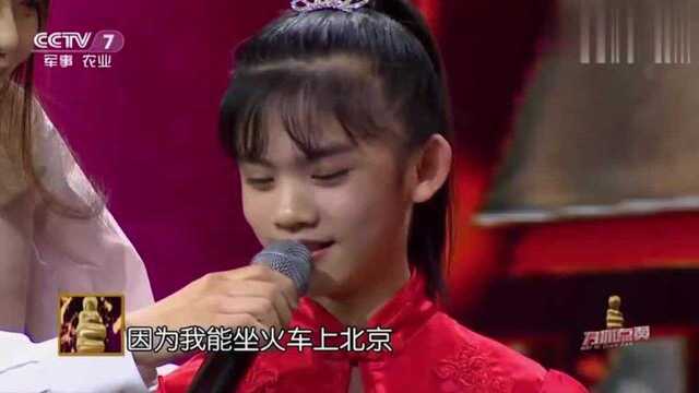 河北特殊儿童上央视,表演节目让人感动,获观众掌声不断