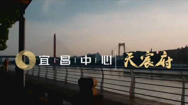 宜昌中心ⷥ䩥𚜠l 无惧任何挑剔眼光