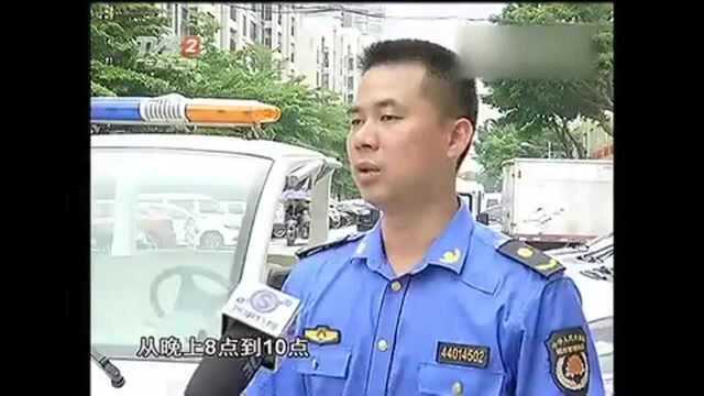 东圃大面积水浸 城管疏散被困群众!