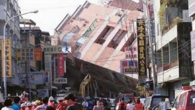 地震后房子没了,是否要继续偿还银行的房贷?银行女柜员说出答案