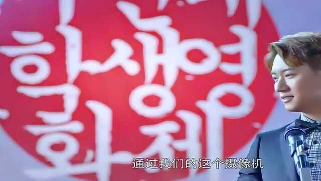 向前一步是幸福:楚天舒在领奖台上向林静怡表白,林静怡感动!