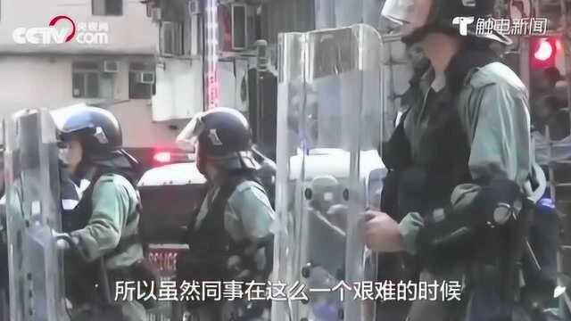 香港总警司表示保护香港是警察第一责任