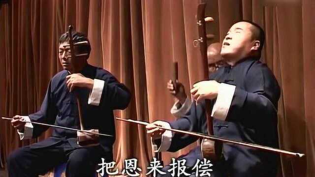 山西盲人刘红权《瞎瞎活了这辈辈》