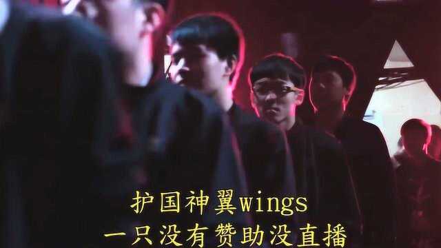 Ti9决赛前我一起来回顾一只传奇战队:护国神翼Wings!