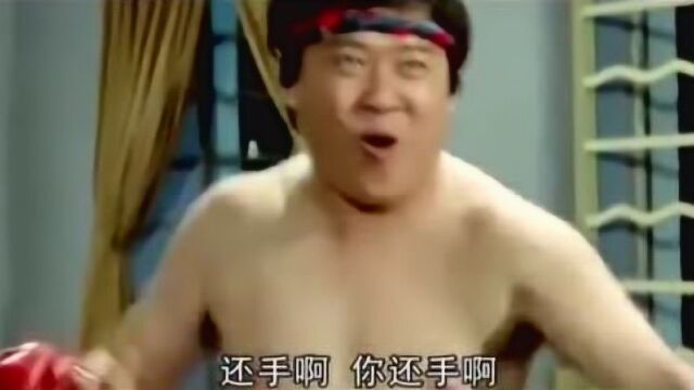 胖子和鬼打架,打了半天没碰到鬼,自己脸肿了