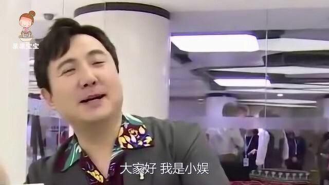 沈腾为儿子庆生,丰乳肥臀妻子抢镜,如今夫妻俩“比翼双肥”