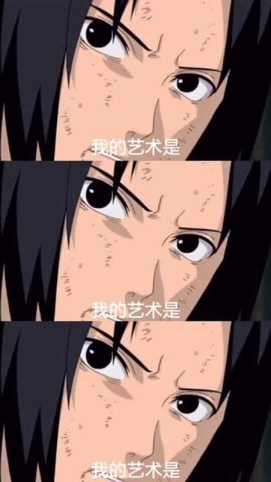 540?max_age=7776000