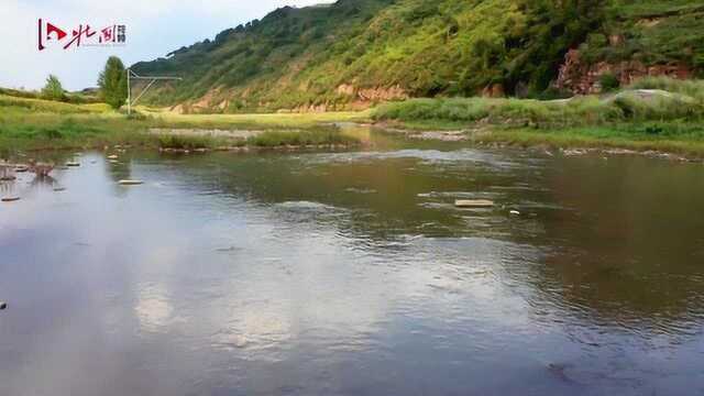 一分钟领略沁源之美:在龙头村沁河流出沁源