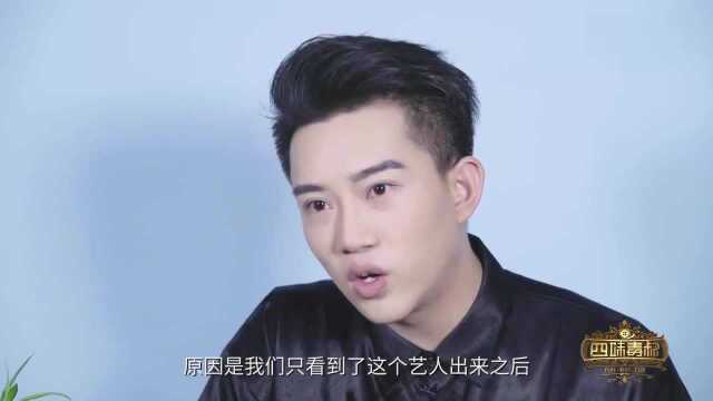 薛志宇:演员是没有社会保险的,在没戏的时候也是没收入的