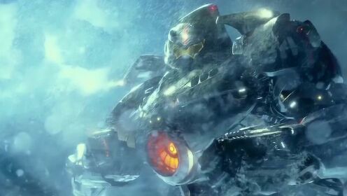 《环太平洋主题曲》mv