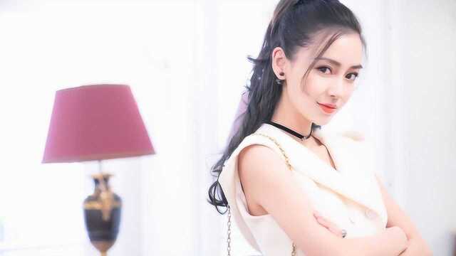 杨颖变身夜场舞娘?Angelbaby的翻译另有深意,让人尴尬