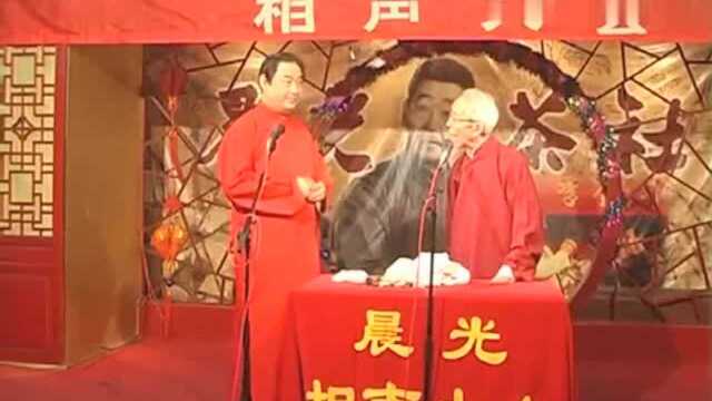 相声大师张永熙和相声名家孙小林,你们知道他们说的是哪一段吗