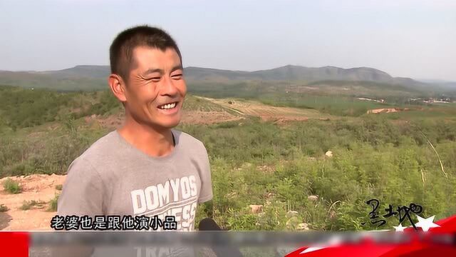 李支书的“富村路” 百姓不理解,自己先示范