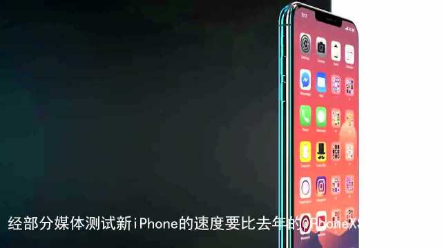 iPhone11仍在使用英特尔基带,苹果不怕信号再翻车吗?