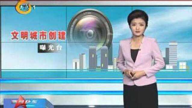 山西太原:环城高速服务区厕所爬满小广告