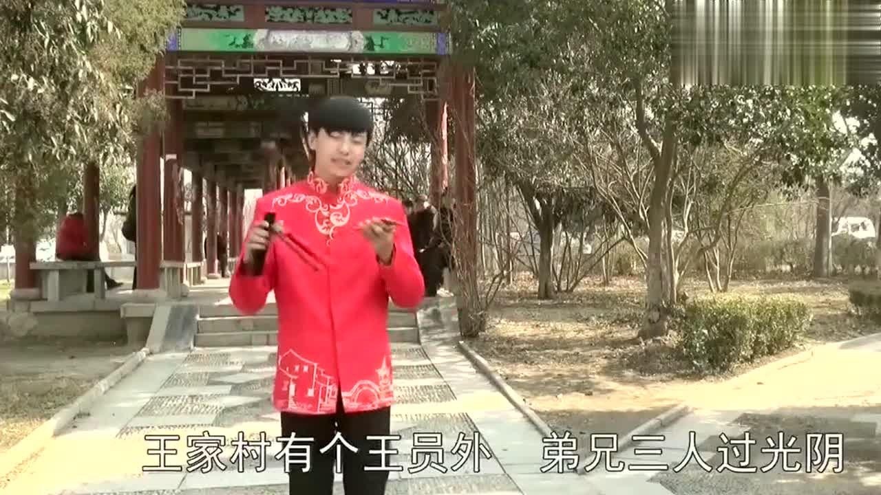 王金龙莲花落:说唱一段《和谐家庭百年旺》说的都是心里话!