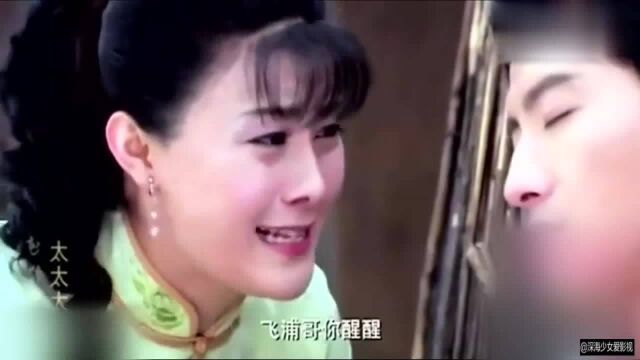 花灯满城亲儿子还下落不明呢、陈老爷拿了钱就急忙跑回家了