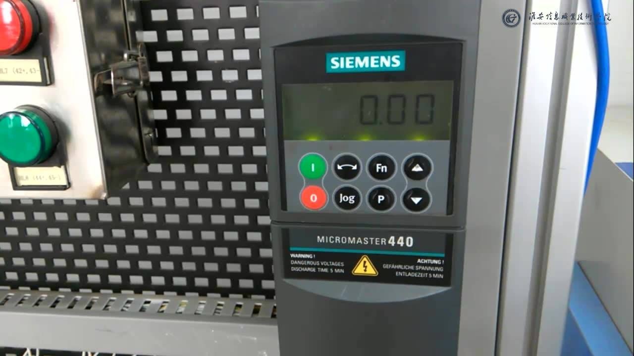 MM440变频器基本操作_腾讯视频