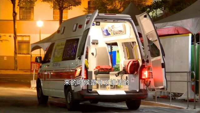 疑因技术员火药注填不慎酿意外,台一军工研究所发生爆炸