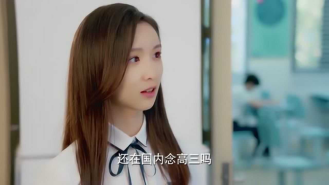 时光与你都很甜杨若盈林昕宜要和陆一白一起出国