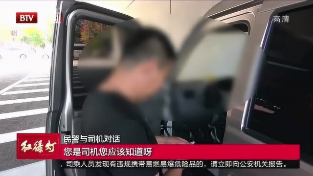 封闭货车闯禁行 伴随多项违法被合并处罚