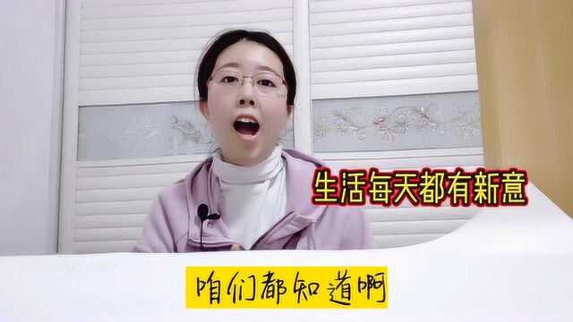 自媒体红利期,宝妈分享3种方式,普通人也能上手增收