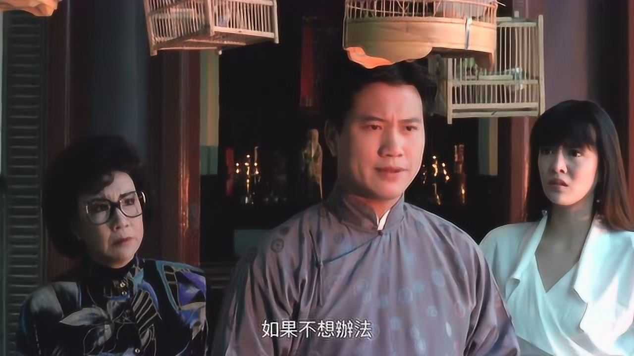 撞邪先生大师得知朋友被鬼缠身用法术约出青面鬼谈判