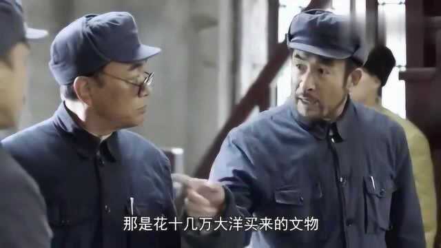 特赦1959 :上将王陵基捐献古董后,发现是全是假的,哑巴吃黄连