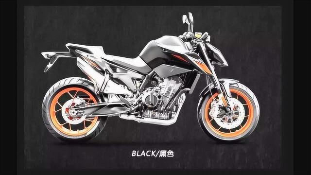 KTM2020款790DUKE国内发布