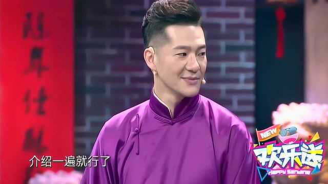 欢乐送:谢金李鹤东晋级却遭质疑,交大博士:就是我爷爷我也不服