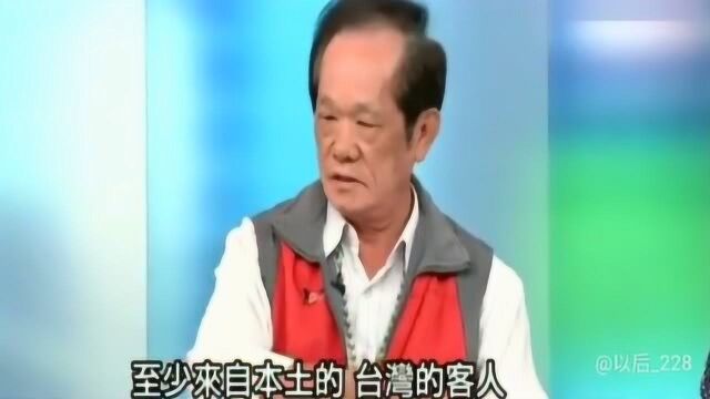 台湾观光业者:台湾人其实很有钱,死期存款,就是不敢投资!