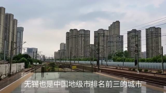 高铁进入江苏无锡市,看看无锡气派的城市建设和环境