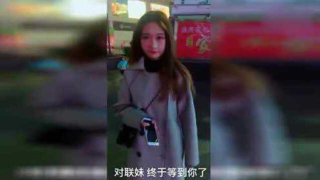 恶搞四川美女网管, 这美女网管太会对对联了