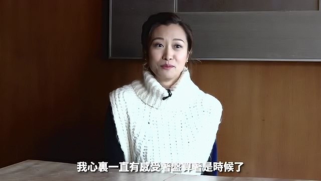 盖世宝:不想浪费时间在TVB 最终选择离开