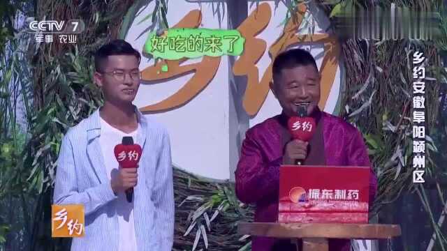 乡约:小姑娘靠网上卖阜阳的土特产,月收三四万!