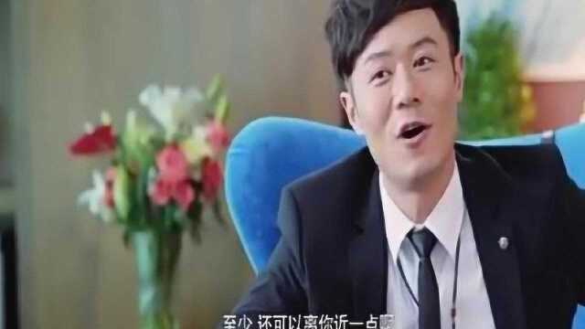 帅哥为爱抛弃老本行,盛装打扮去卖保险,想不到女神却是这态度