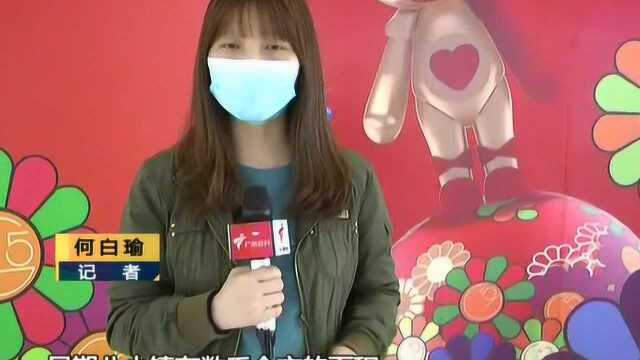 星期八小镇关闭 多名员工“被离职”