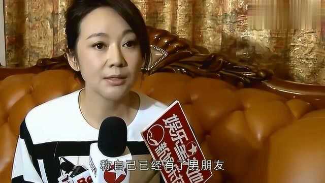 闫妮被曝劈腿小11岁男演员 娱乐新一站3.1万人观看